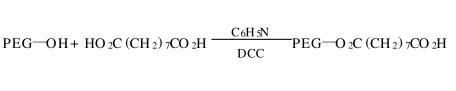 聚乙二醇氨基化/酯化/羧基化的方法