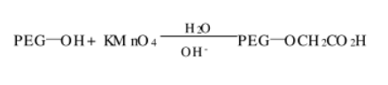 简介聚乙二醇PEG偶联羧基的方法