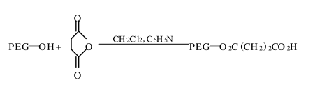 简介聚乙二醇PEG偶联羧基的方法