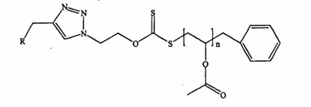 PVAc-N3，末端带有叠氨基团的聚醋酸乙烯酯的制备过程