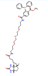 CAS：608514-42-7；Phosphine-biotin