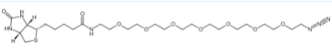 1334172-75-6；Biotin-PEG7-azide