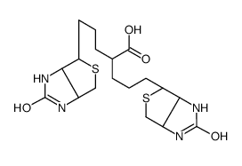 D-生物素二聚酸；1163708-46-0；D-Biotin Dimer Acid