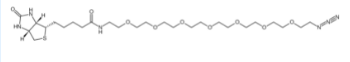 1334172-75-6；Biotin-PEG7-azide